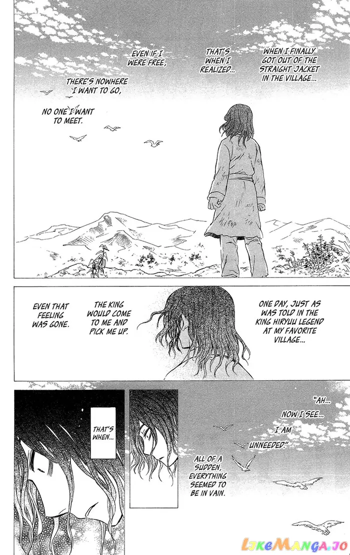 Yona of the Dawn Chapter 99.1 image 20_optimized